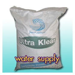 เครื่องกรองน้ำ